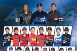 英雄联盟总决赛-中卫实力堡垒愈发坚固，球队整体战术连贯度增强的简单介绍