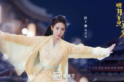 英雄联盟总决赛-雪原之怒，当芬兰的极光在G组上空撕裂日本武士的防线，迪亚斯成为唯一的破晓之光