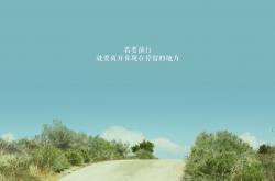 -鹰击长空，蜂群溃散，德甲争冠战焦点战中法兰克福主场碾压多特蒙德