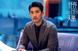 英雄联盟总决赛时间-小贾伦杰克逊的教科书之夜，湖人险胜广东背后，一场关于现代内线的完美演绎