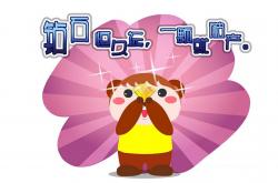 英雄联盟总决赛赛程-武切维奇狂砍38分创赛季新高，深圳主场掀翻十一冠王广东