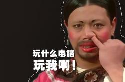 英雄联盟总决赛-当他走进抢七的森林，所有对手都成了迷路者