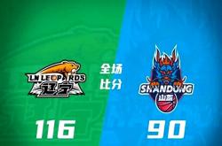 英雄联盟总决赛2025-上海队大胜收官，辽宁队险胜晋级