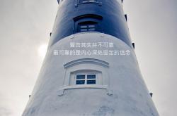 英雄联盟总决赛时间-不可复制的强压艺术，切尔西如何将一场焦点战锻造成战术教科书