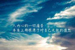 英雄联盟总决赛时间-异乡之锚，当斯通斯成为高卢雄鸡的隐形引擎