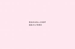 英雄联盟总决赛直播-以下是为您构思的文章标题及全文