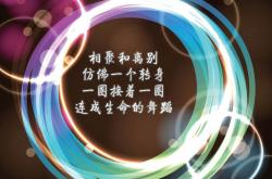 英雄联盟总决赛直播-唯一的抢七，当阿拉巴用篮球写下巴西的救赎诗