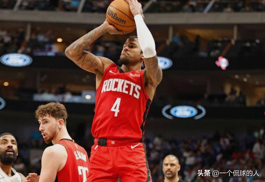 火箭力克独行侠,主场较量胜出 火箭力克独行侠,主场较量胜出