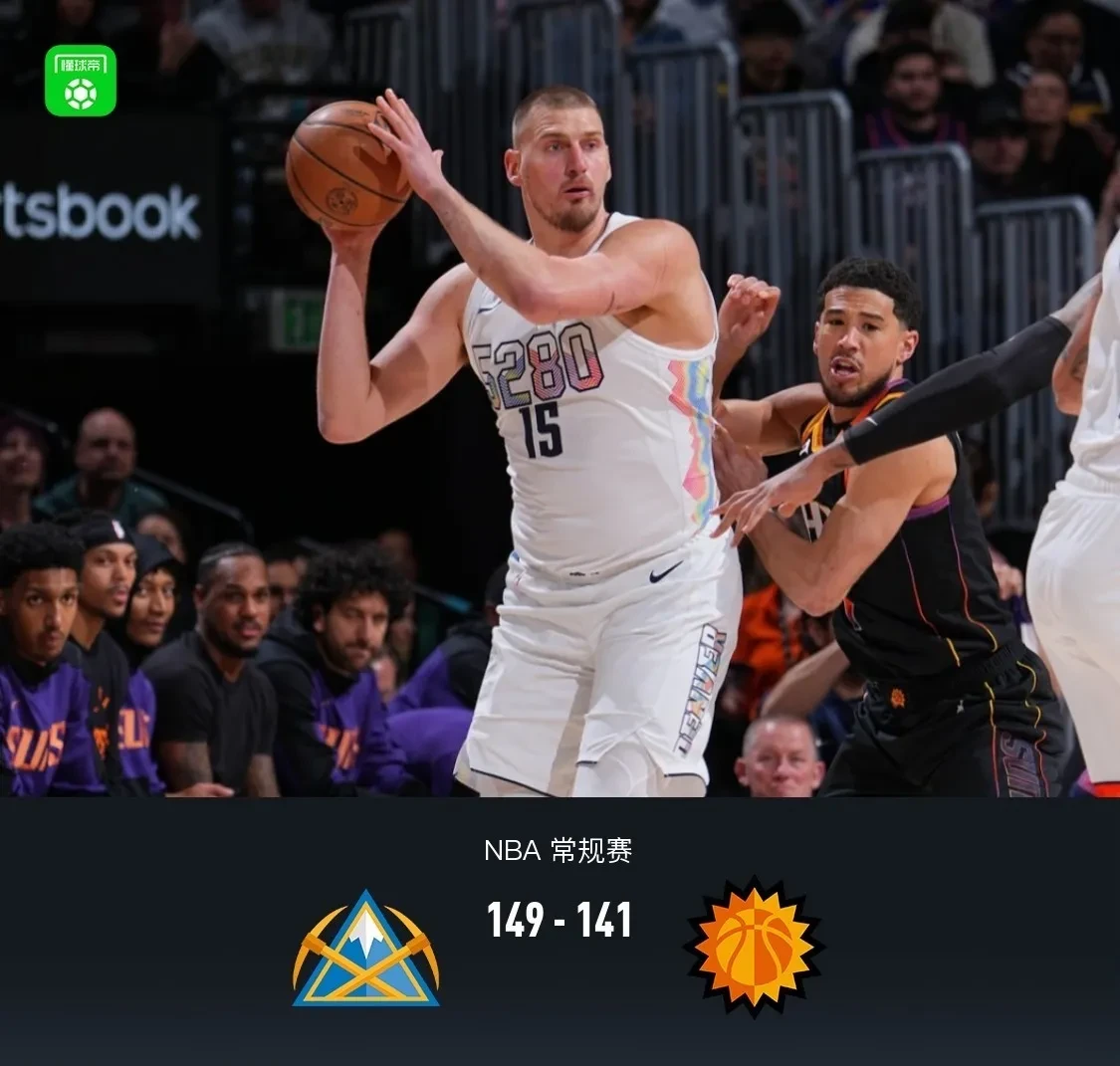 关于掘金逆转热火,武切维奇带队取胜的信息 关于掘金逆转热火,武切维奇带队取胜的信息