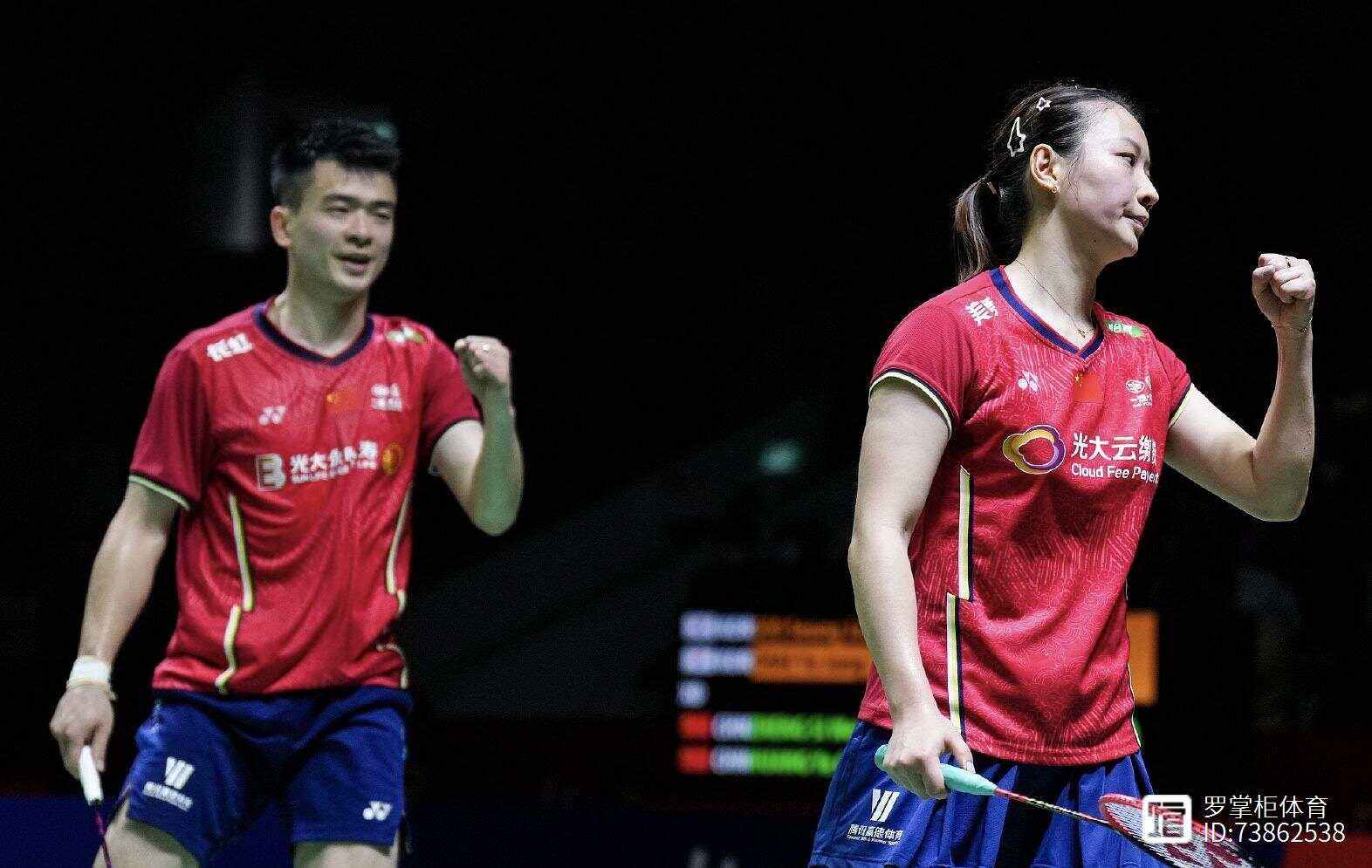 中国队险胜德国队，郑思维惊艳四座