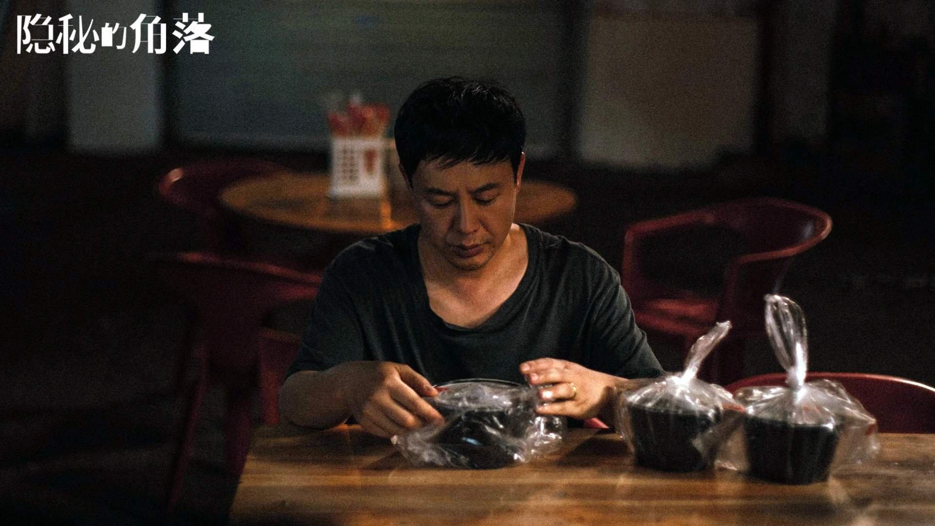 思维扩展，可能标题方向