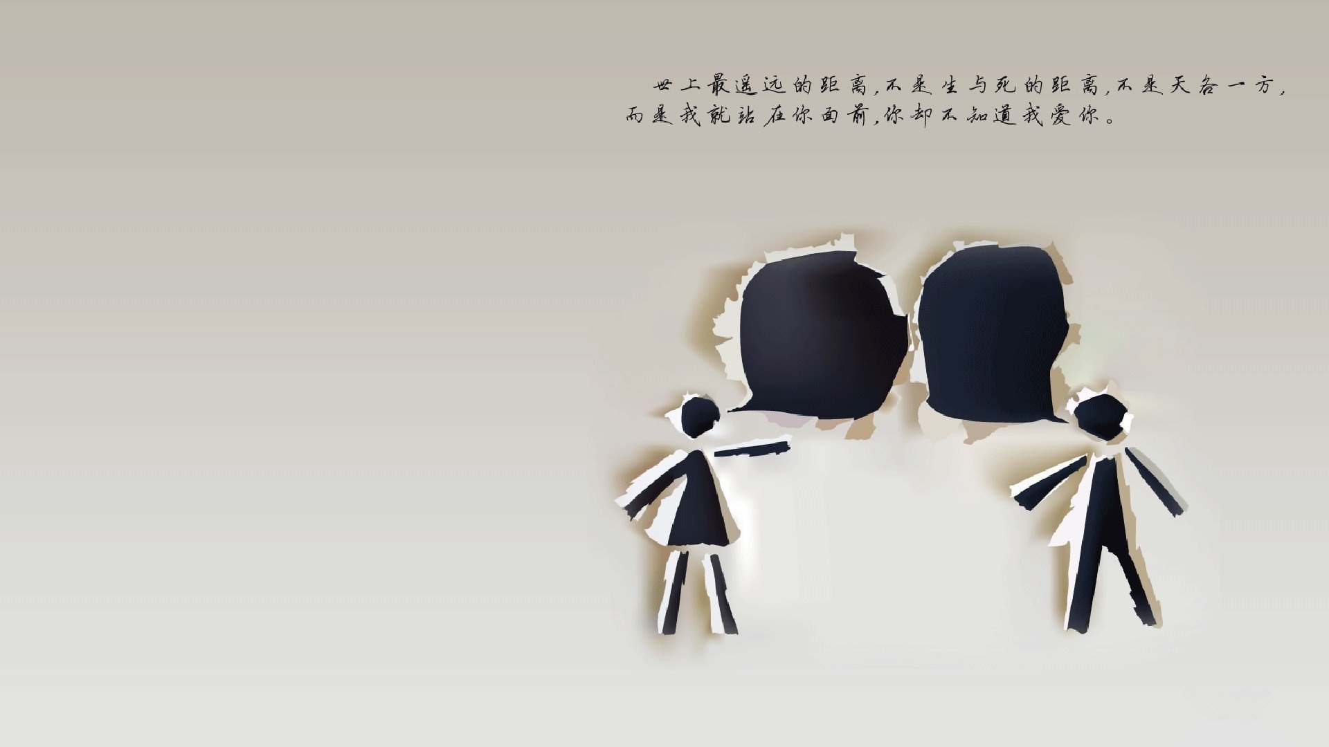 马德里竞技的战术棋局，帕尔默掌控中场的艺术