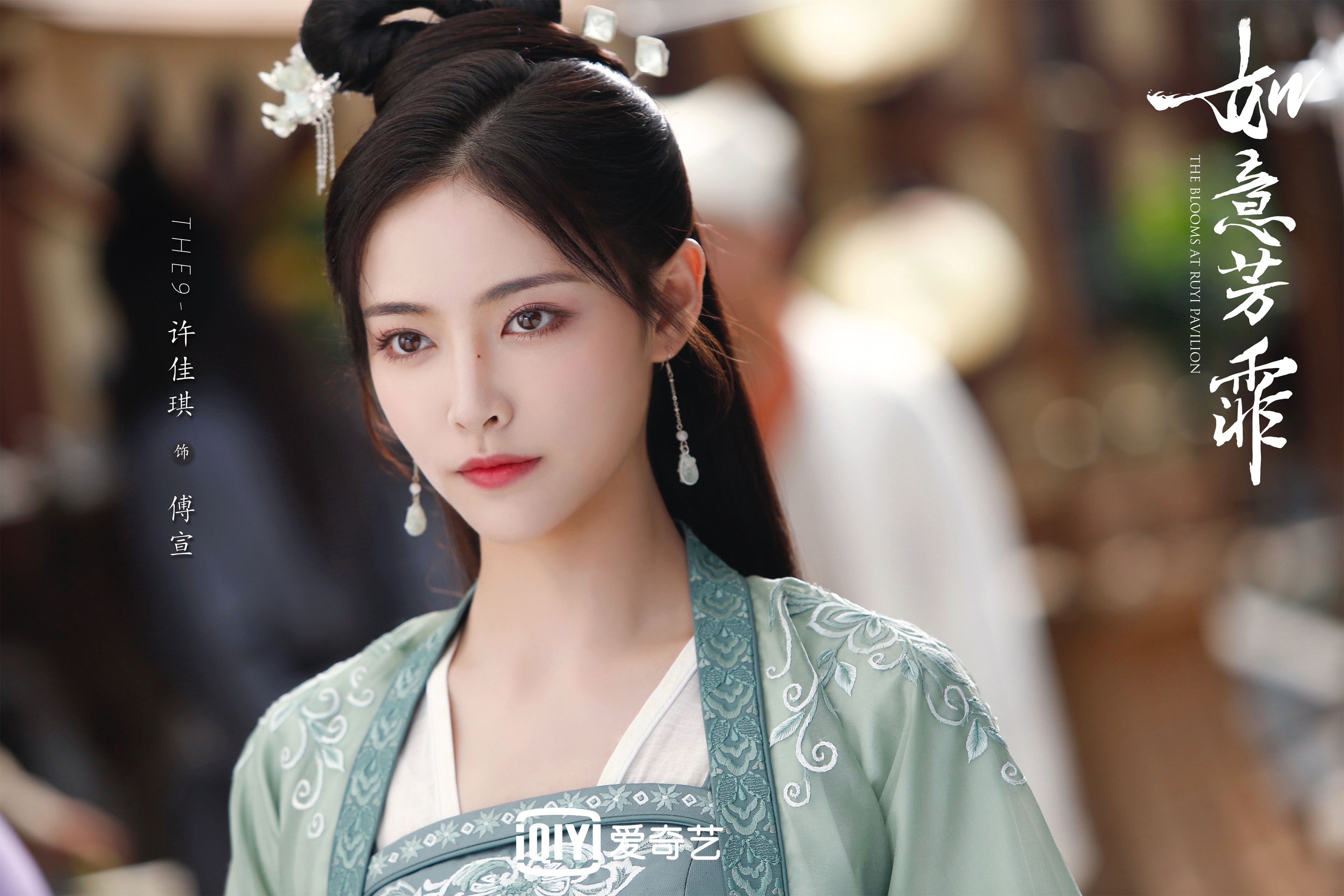 横跨太平洋的爆冷,北京队末节逆袭,东契奇致命一击锁定胜局