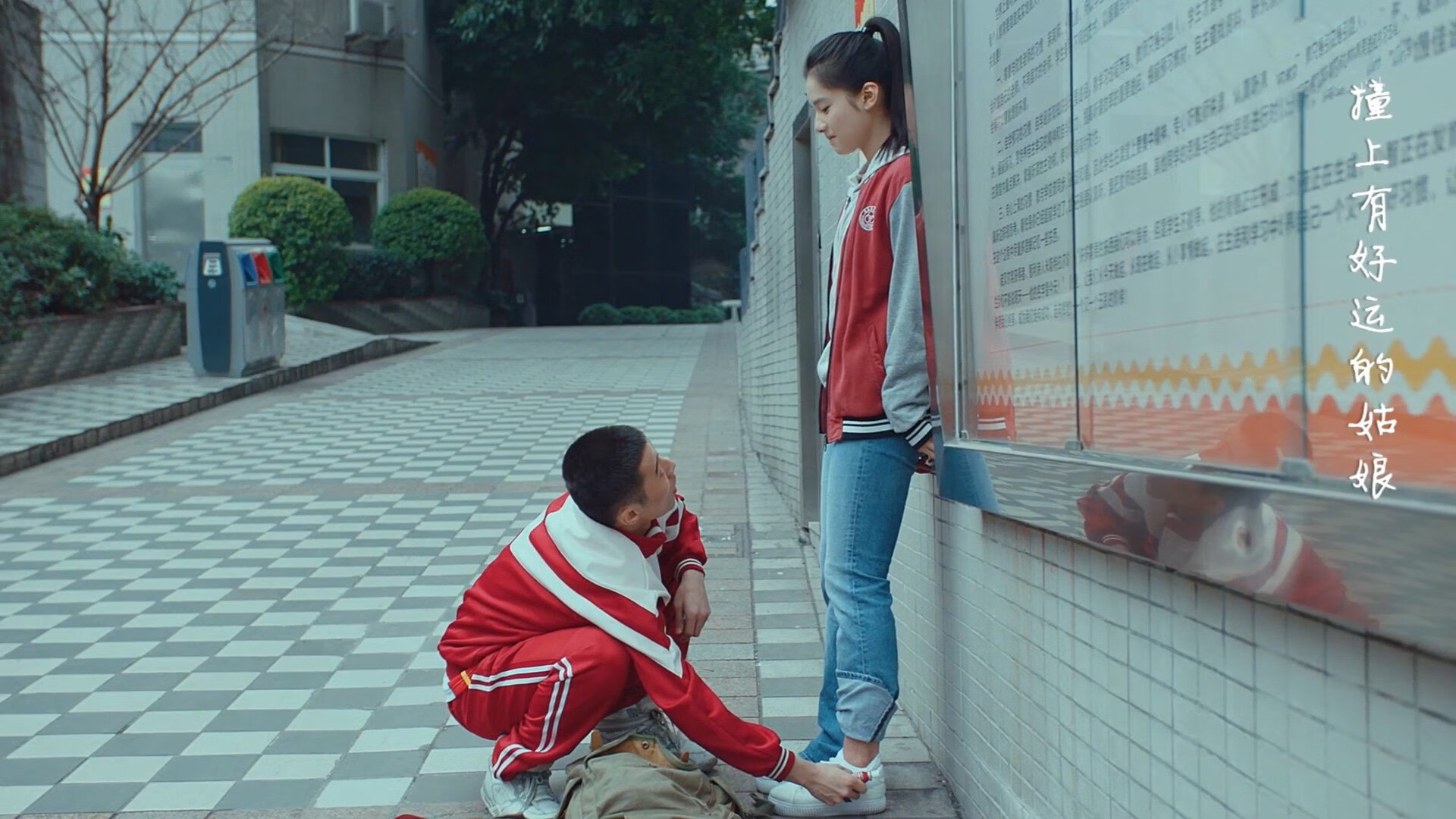 足球与石油的生死时速,意甲争冠夜背后的南美战云