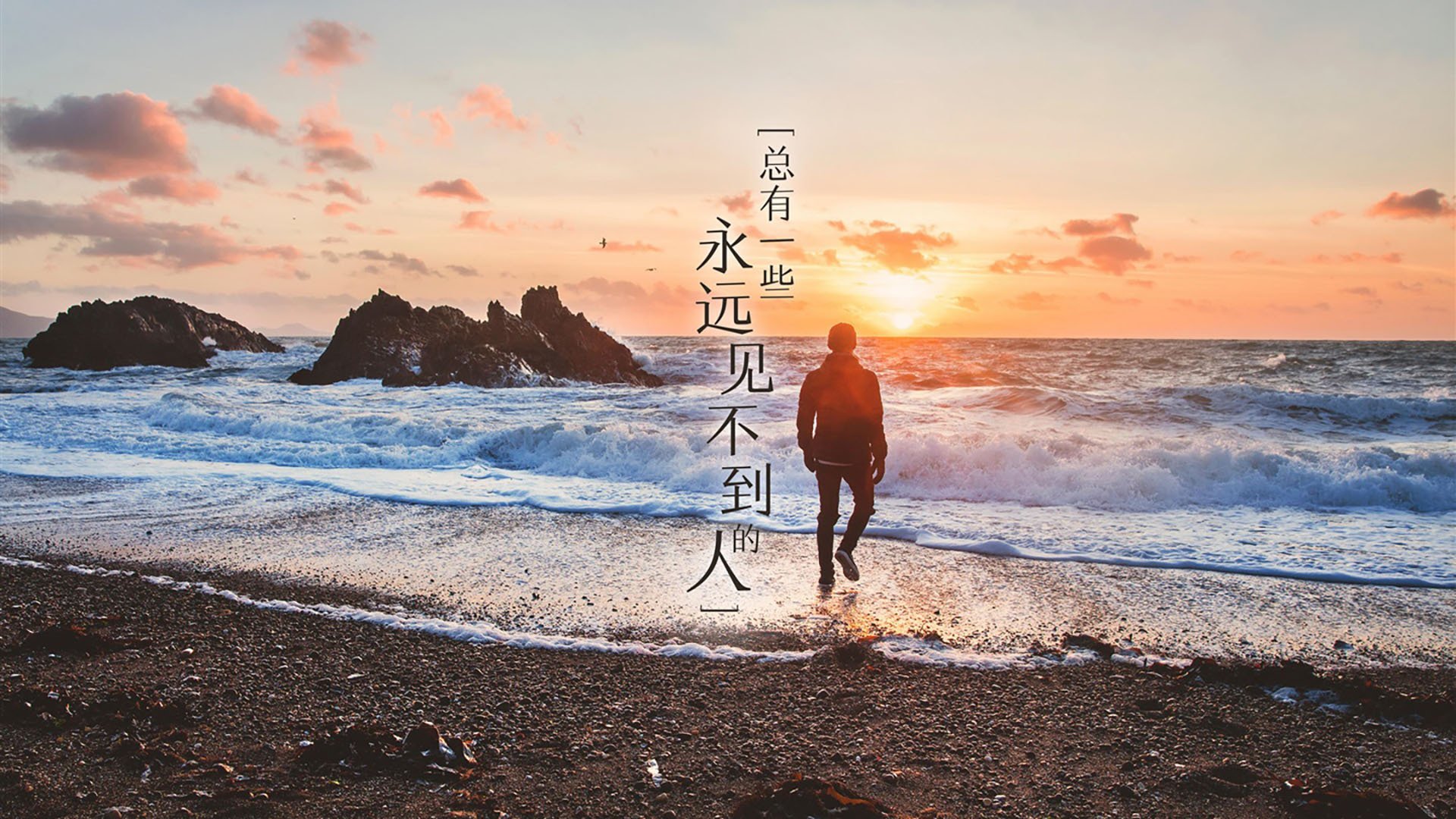 撕裂之城，当希腊怪兽遇上突尼斯沙漠雄狮