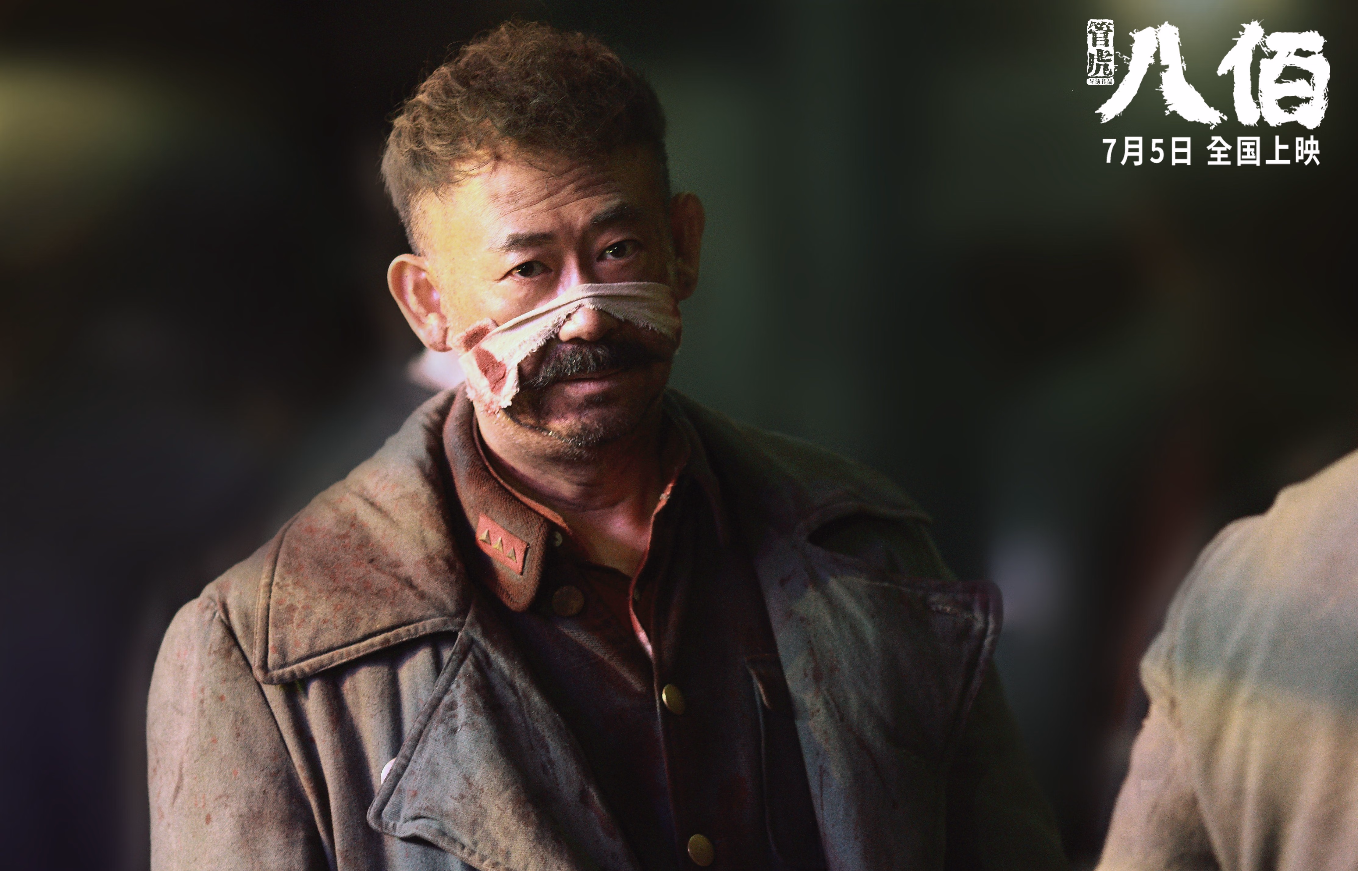 基耶萨的鼓点，当韩国战术棋局带走尼日利亚的狂想曲