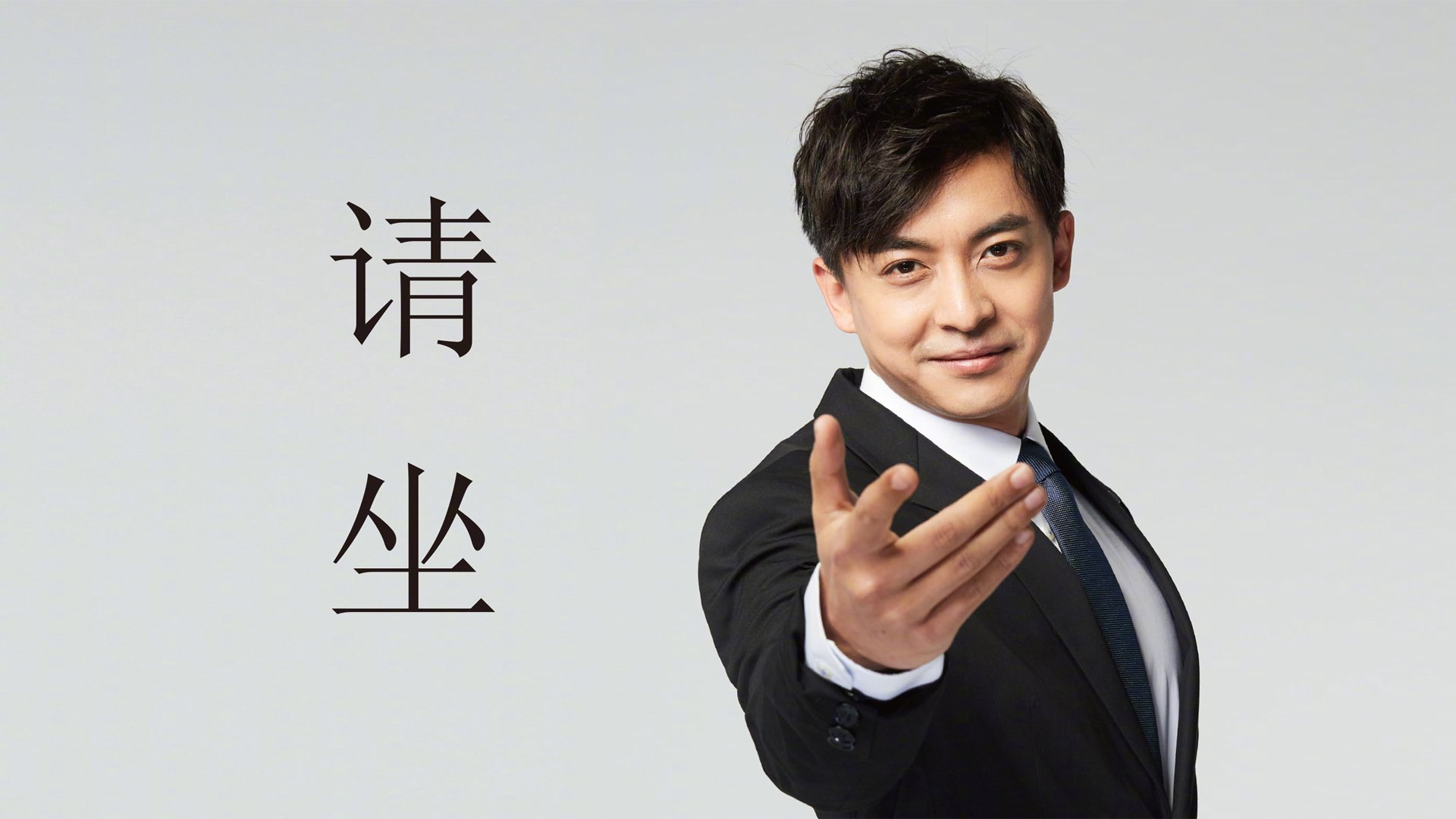 北非风暴掀翻亚洲霸主，日本魔术师成突尼斯唯一救世主