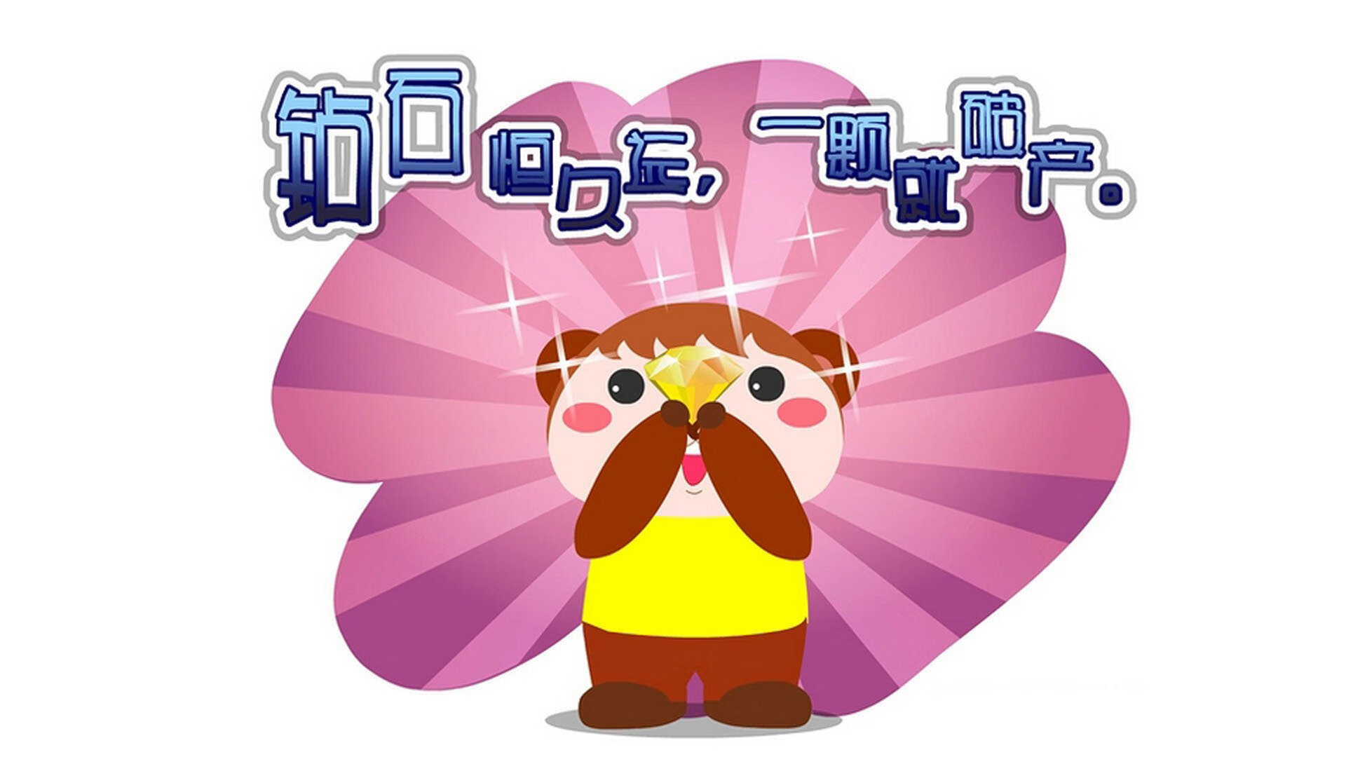 武切维奇狂砍38分创赛季新高，深圳主场掀翻十一冠王广东