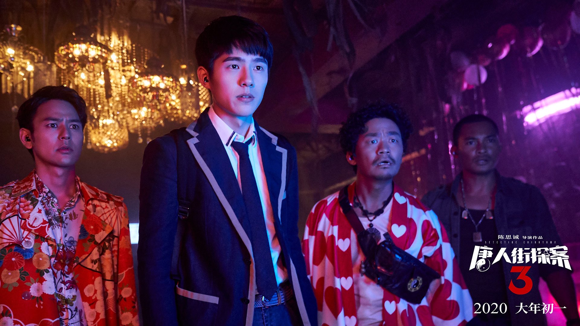 篮球双线告捷,新疆队轻取吉林队,武切维奇在英超争冠战接管比赛