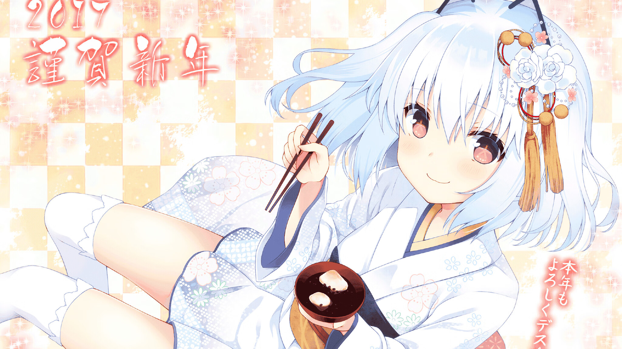 北欧神话撞上荷兰现实，当冰岛人的童话被伊布撕成碎片