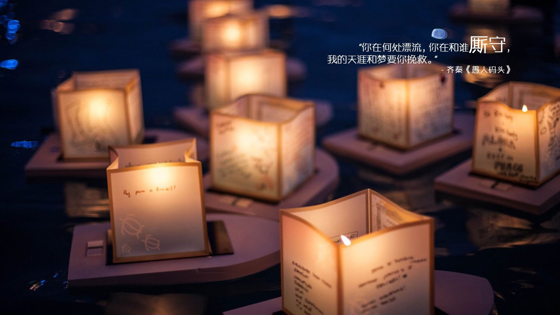 跨界对决，当NBA季后赛之夜遇见绿茵场C罗