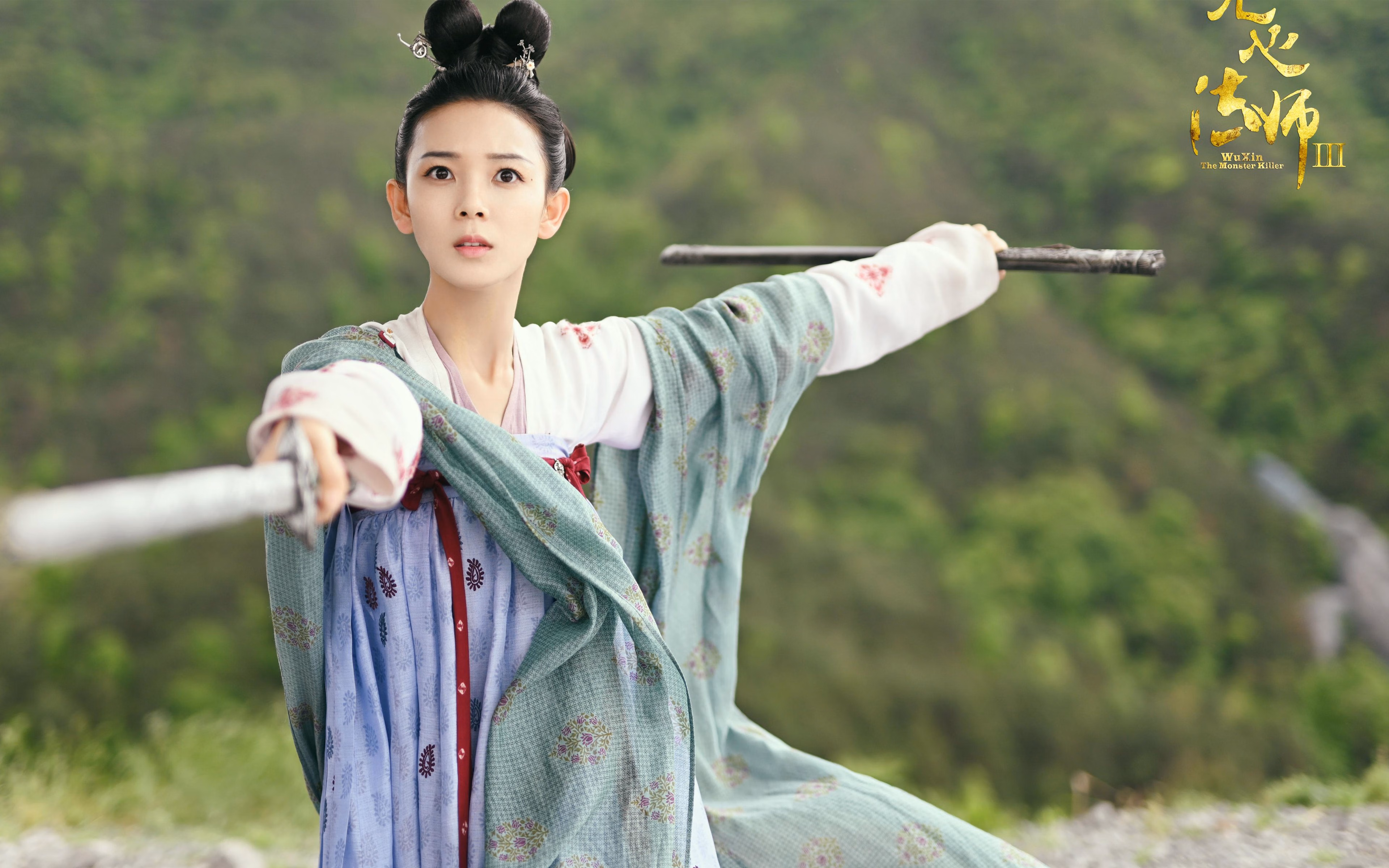 塞维利亚的逆转与弗拉霍维奇的接管，当唯一性在绿茵场上交锋