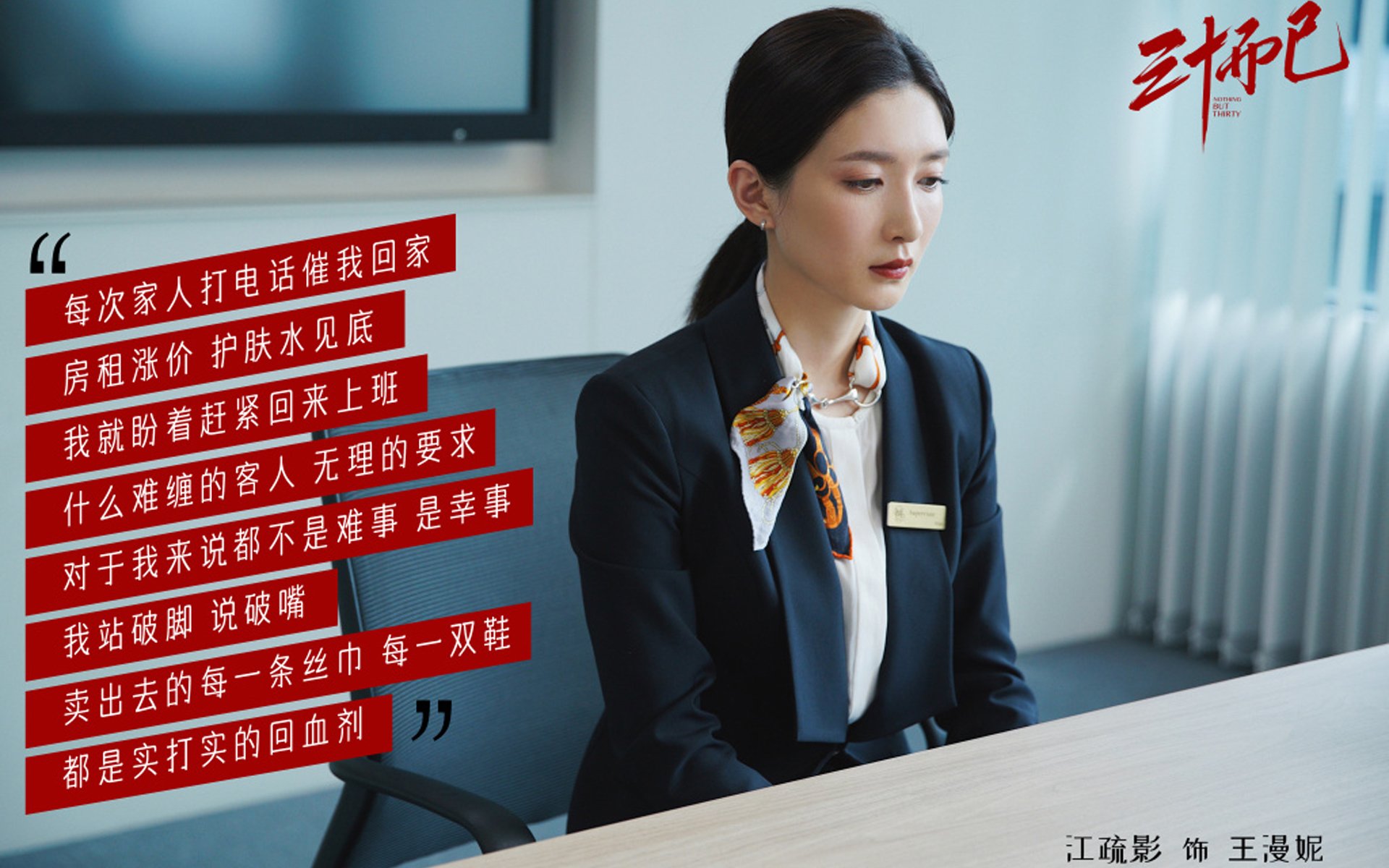 冰封芝加哥！利拉德攻防两端统治，杀死比赛的一刻他像个真正的死神