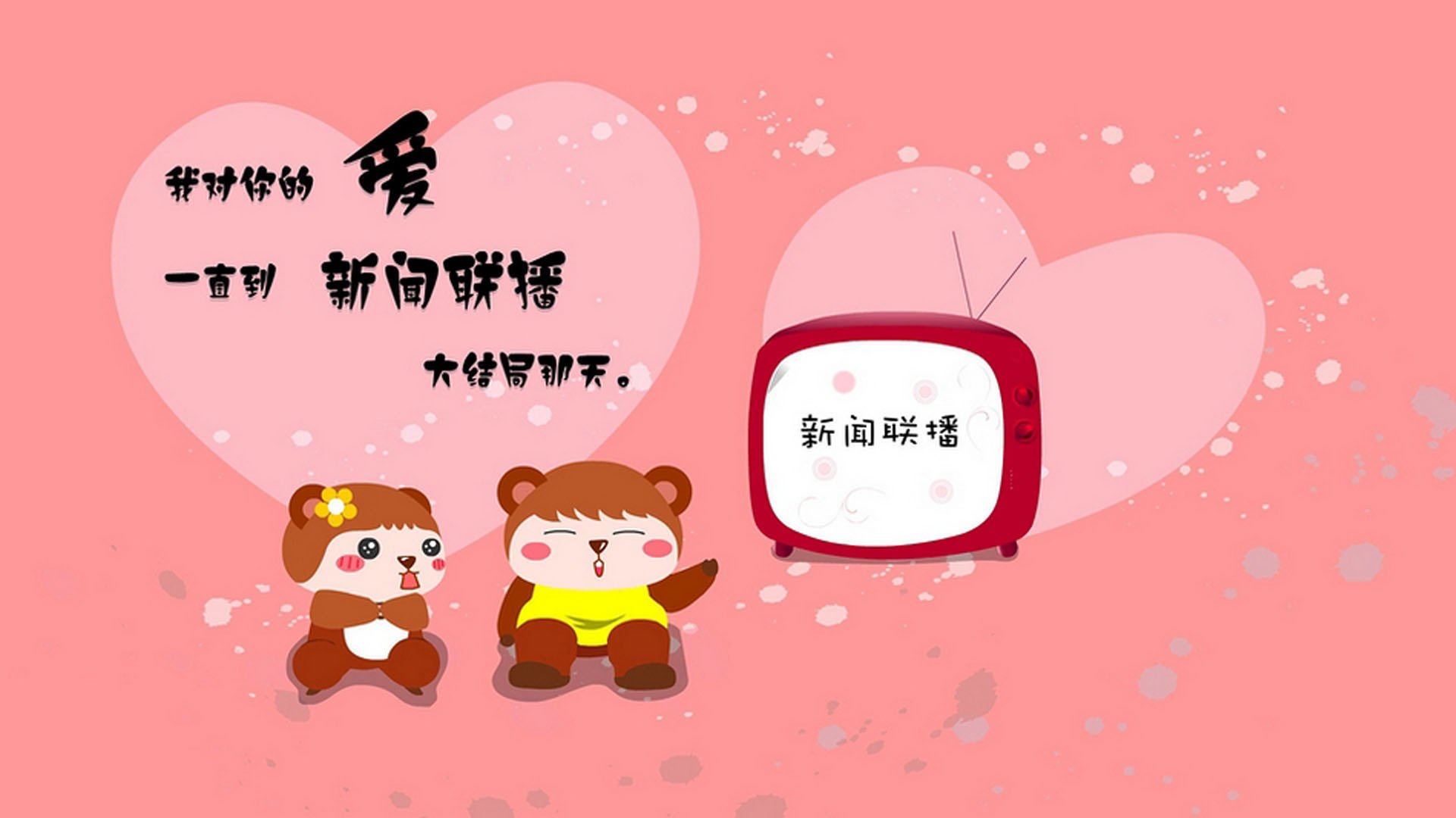 当足球遇到篮球,意甲打穿与篮球打穿的荒诞辩证法