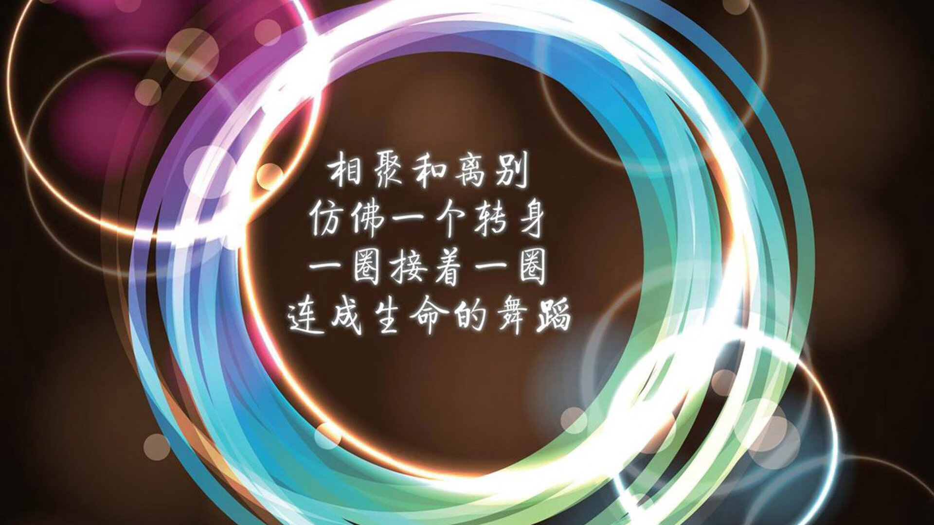 唯一的抢七，当阿拉巴用篮球写下巴西的救赎诗