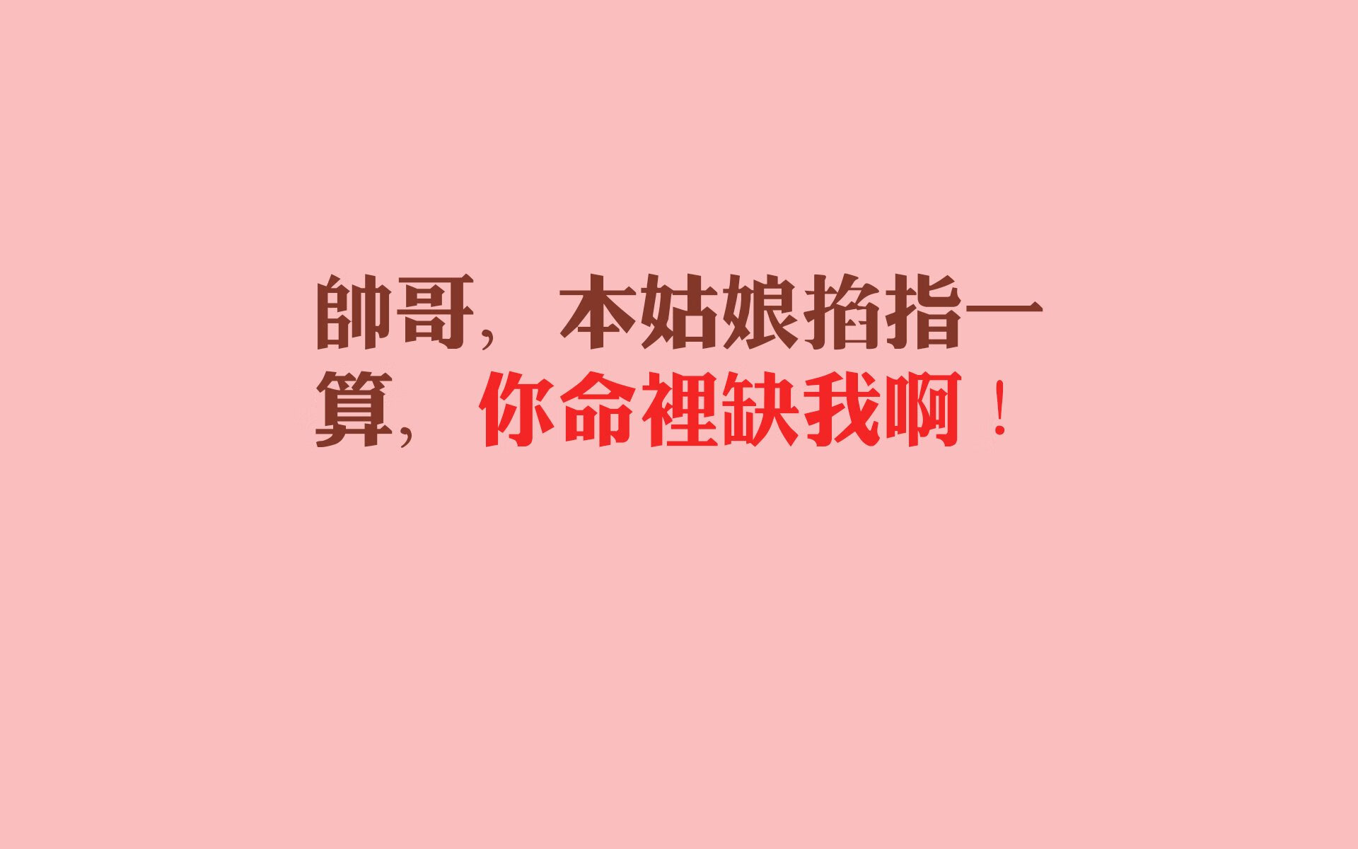 根据您的要求，我们先来扩展思维，拟定一个合适的标题，再撰写文章