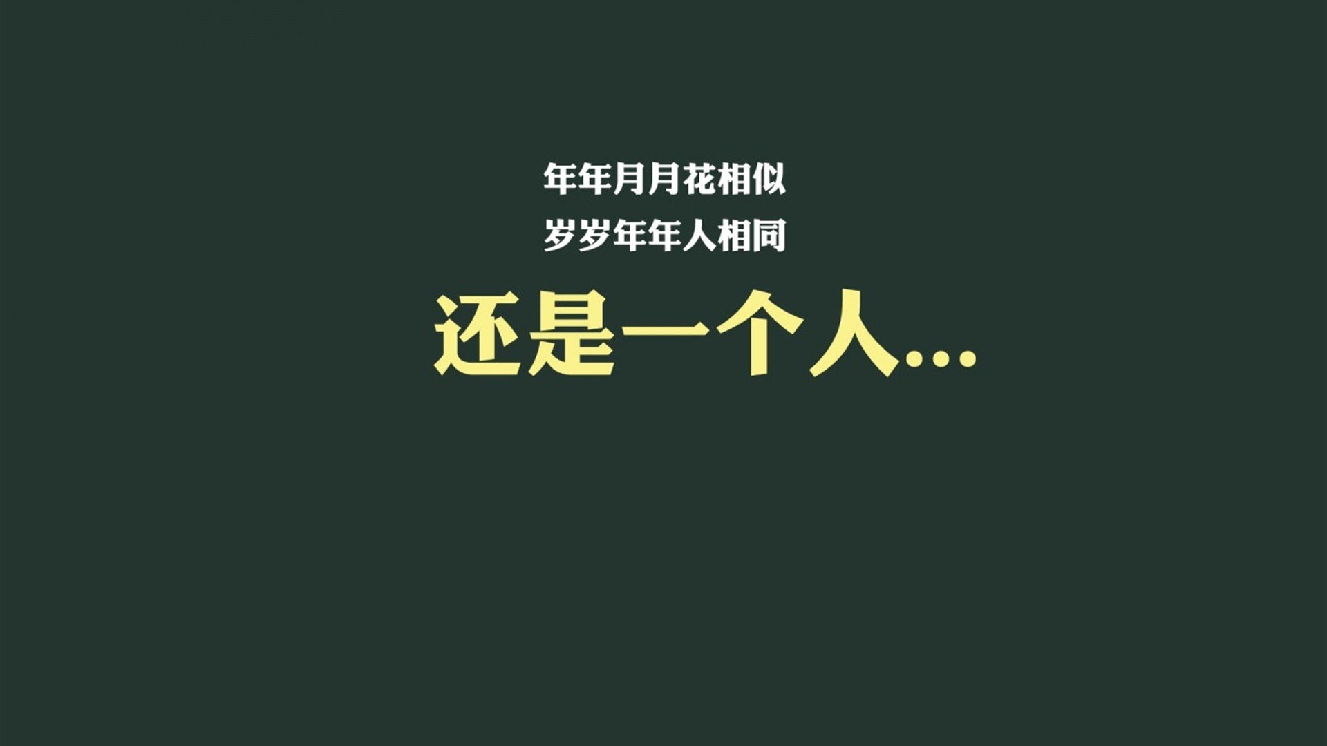 2026世界杯D组,美利坚冰风暴中的红蓝焰火—加维与替补奇兵联手铸就唯一剧本
