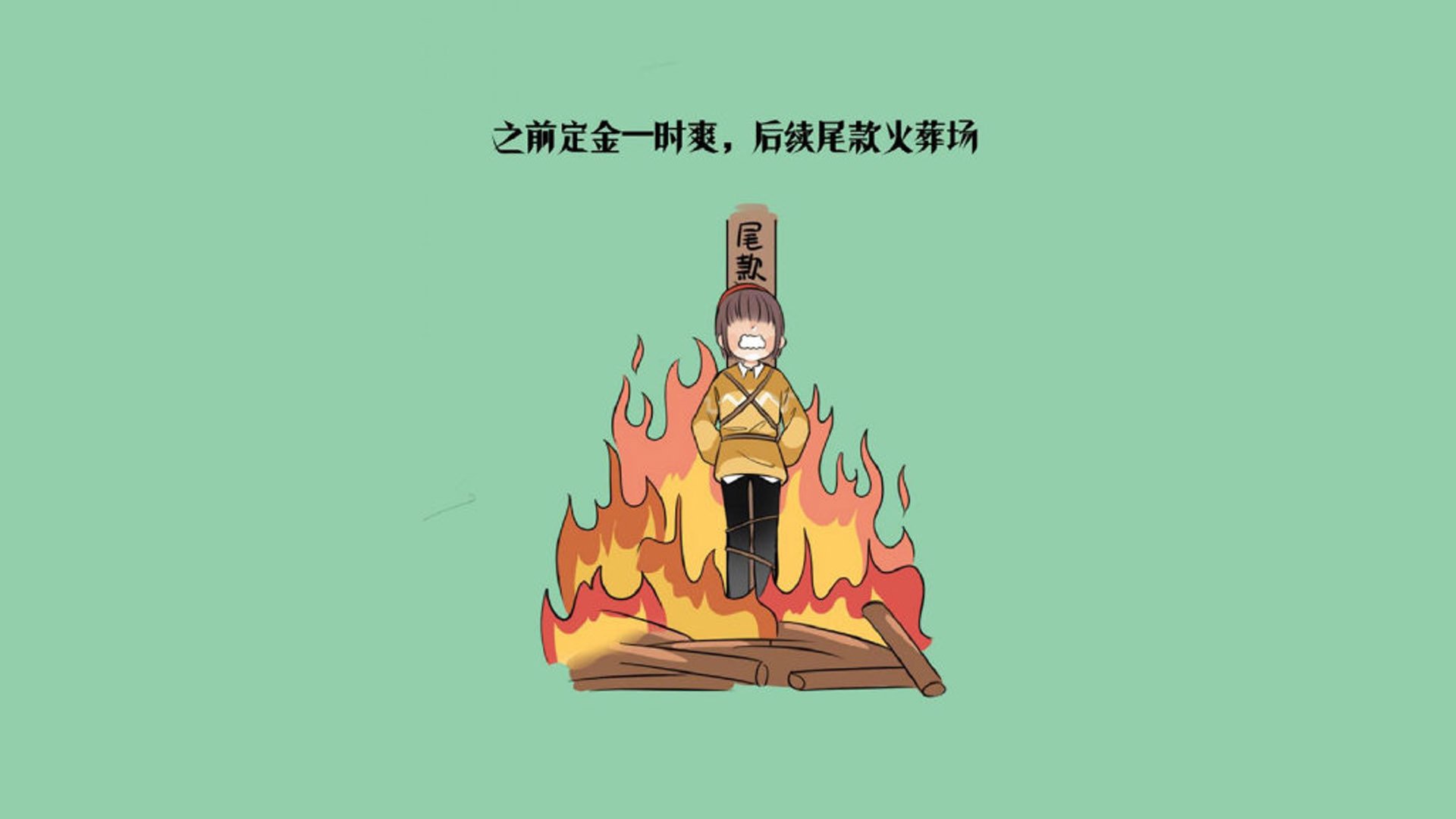 一场唯一的中场圣典，2026世界杯C组，德容如何以极致攻守转换撕裂哥伦比亚防线