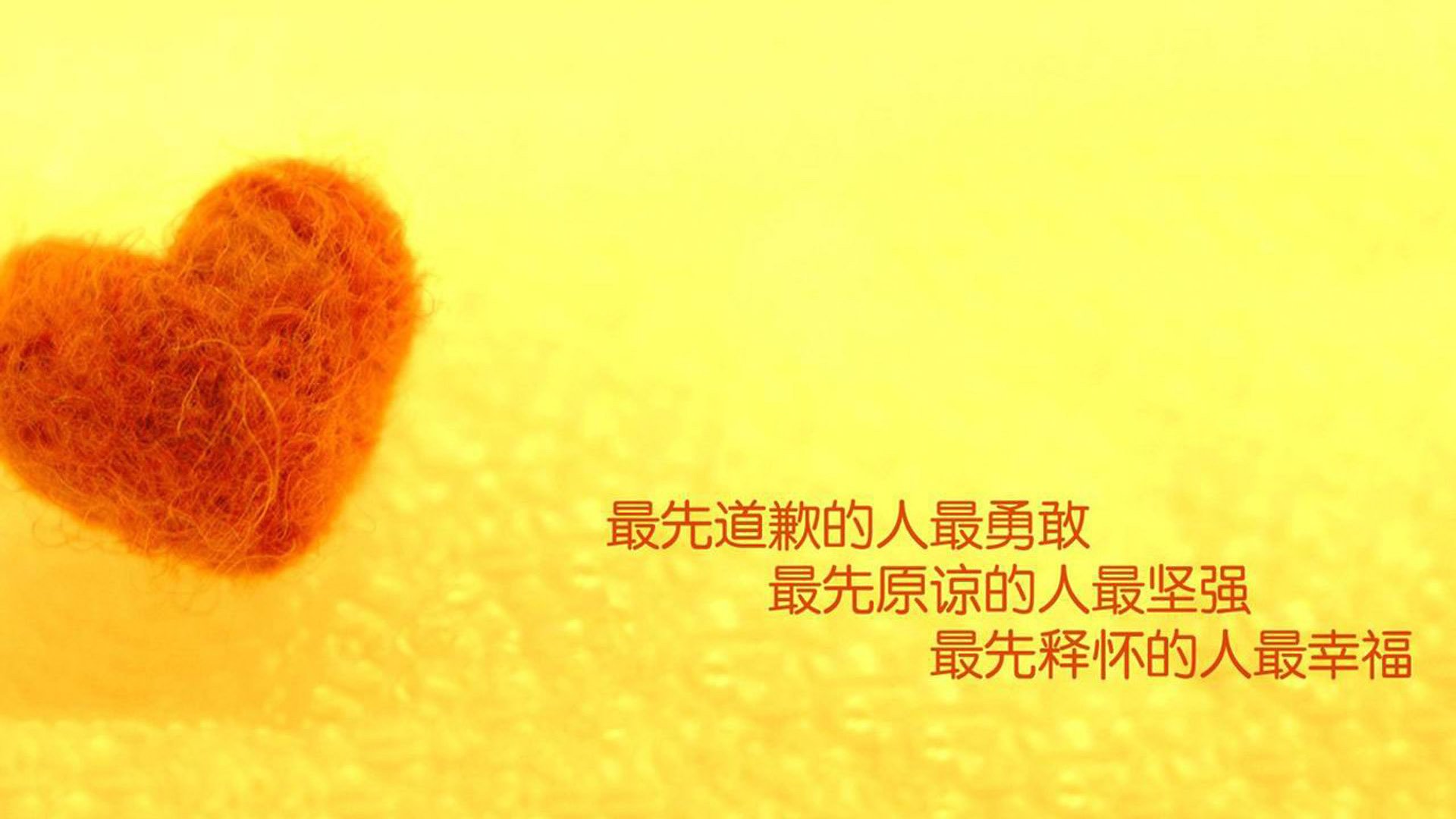 沙漠风暴再临,2026世界杯F组,伊拉克爆冷击败美国,贝林厄姆独木难支