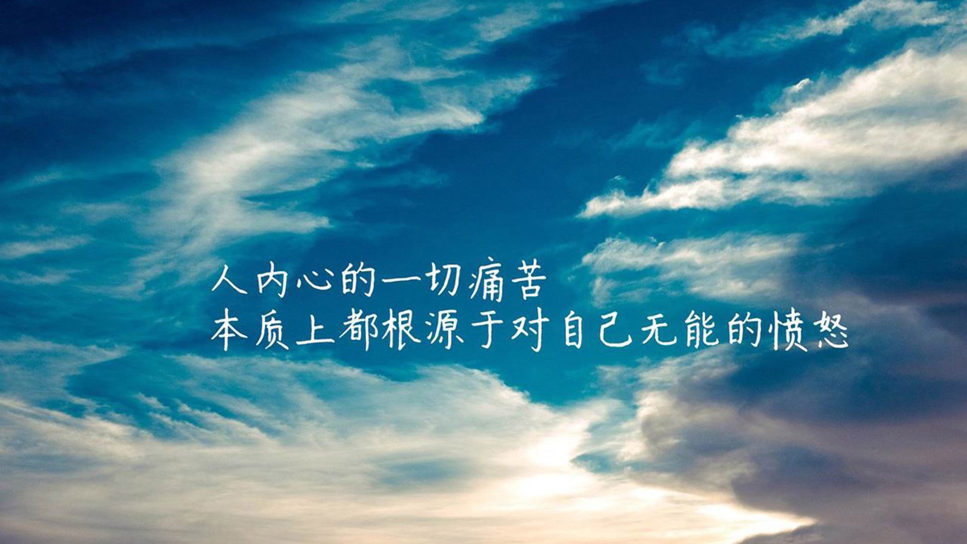 寒冰与热土的碰撞,2026世界杯B组焦点战,罗德里戈锻造芬兰大胜泰国的唯一记忆