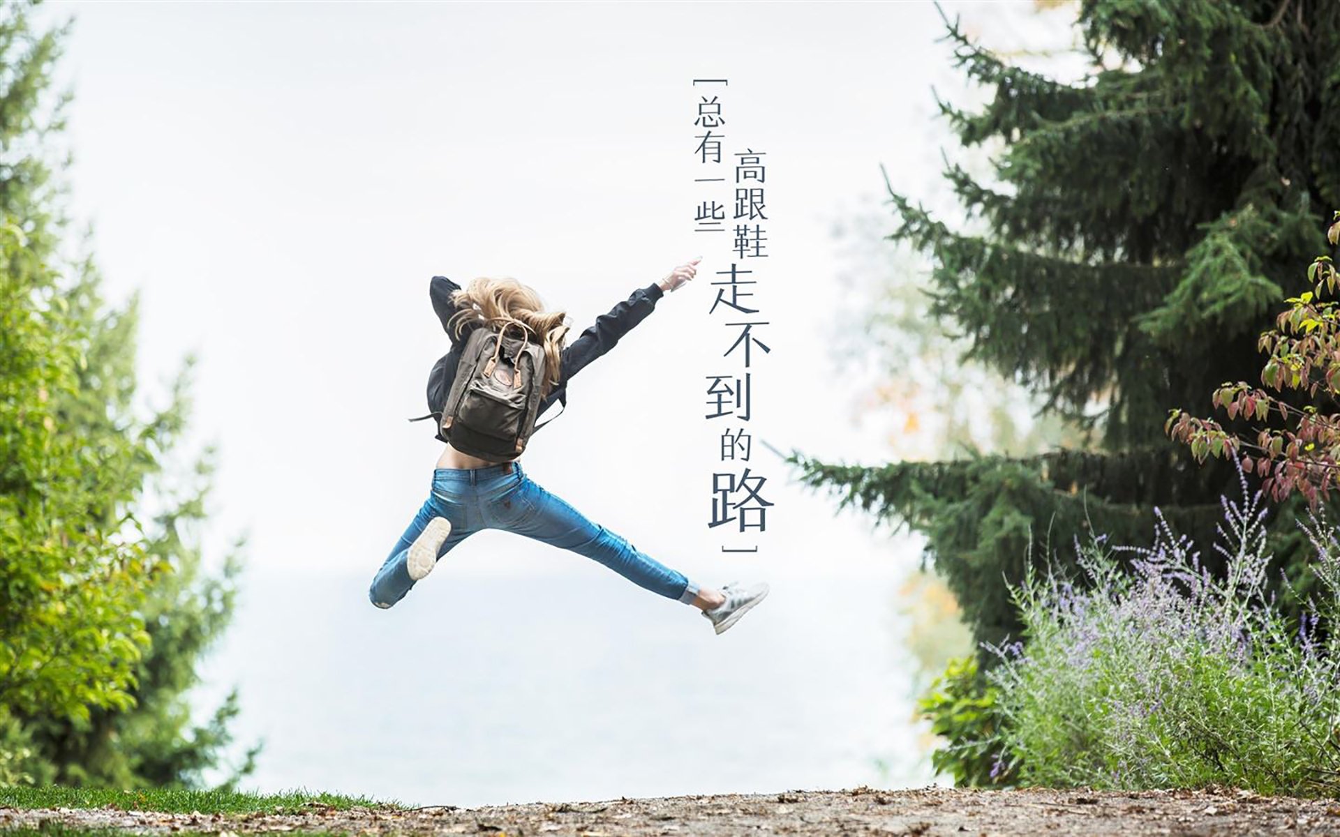 潘帕斯与桑巴的黄昏,魔笛奏响最后的神谕—2026世界杯E组乌拉圭险胜巴西侧记